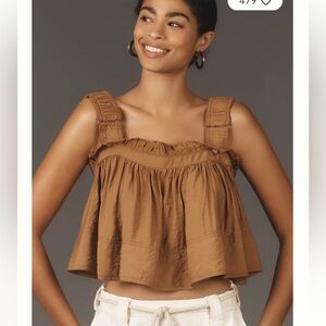 Anthropologie Pilcro Cropped Swing Tank in Brown, Size Small, NWOT